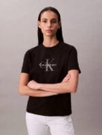 T-Shirt Με Λογότυπο