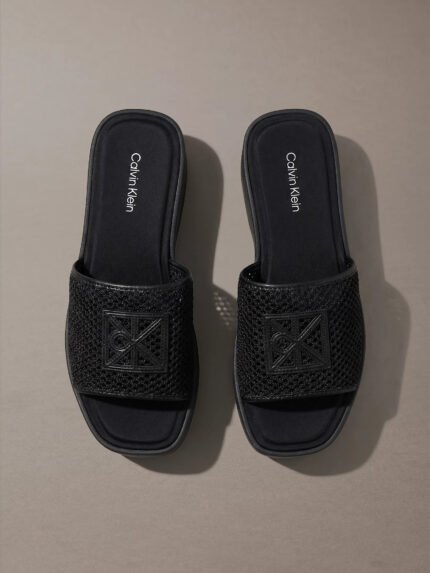 Amelia - Πλατφόρμα από πλέγμα