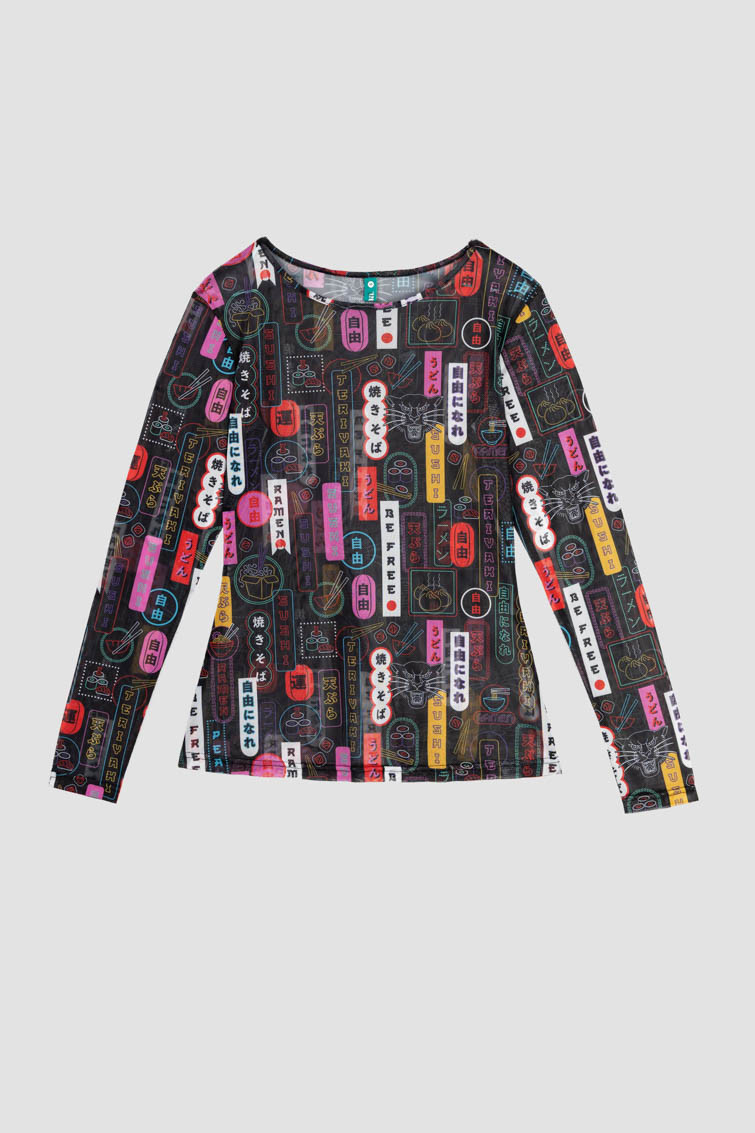 camiseta-de-tul-entallada-manga-larga-tokio (3) Εφαρμοστό τοπ με μακριά μανίκια από τούλι- TOKIO - Εικόνα 1